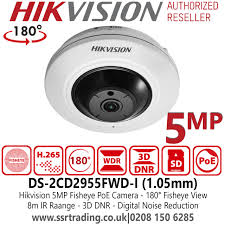 camera IP 5MP  PANORAMIQUE HIKVISION (E18) [DS-2CD2955FWD]
